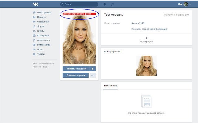 vk antibot v.1.1  from Chrome web store to be run with OffiDocs Chromium online