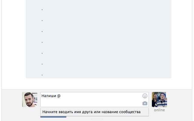 VK mentions  from Chrome web store to be run with OffiDocs Chromium online VK mentions  from Chrome web store to be run with OffiDocs Chromium online