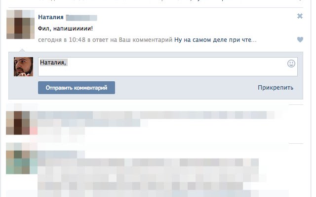 VK noref з веб-магазину Chrome для запуску з OffiDocs Chromium онлайн