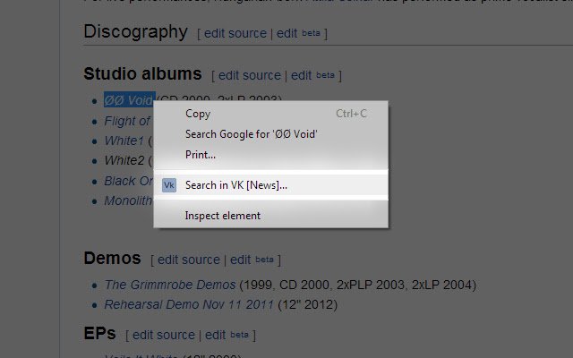 VK Search  from Chrome web store to be run with OffiDocs Chromium online
