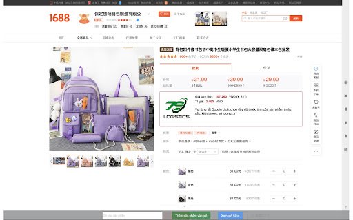 Vận Chuyển 79 from Chrome web store to be run with OffiDocs Chromium online Vận Chuyển 79 from Chrome web store to be run with OffiDocs Chromium online
