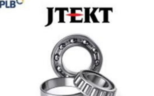 Vòng bi  from Chrome web store to be run with OffiDocs Chromium online