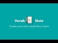 Vocab Note uit de Chrome-webwinkel om uit te voeren met OffiDocs Chromium online