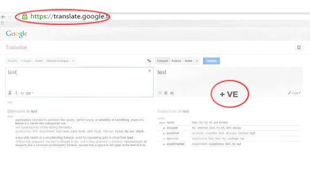 Vocabulary Expander  from Chrome web store to be run with OffiDocs Chromium online