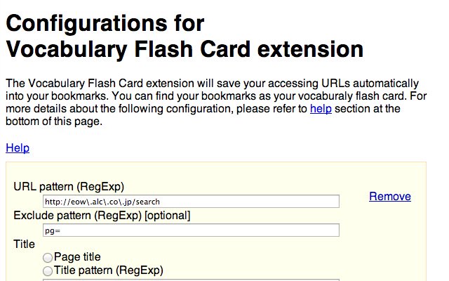 بطاقة فلاش للمفردات من متجر Chrome الإلكتروني ليتم تشغيلها مع OffiDocs Chromium عبر الإنترنت