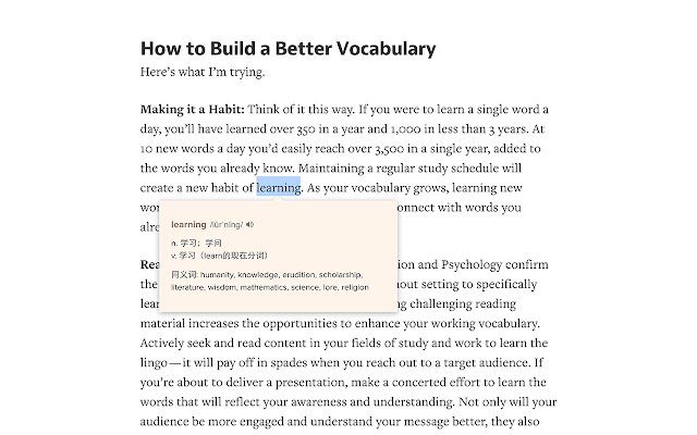 Vocapp Beta  from Chrome web store to be run with OffiDocs Chromium online