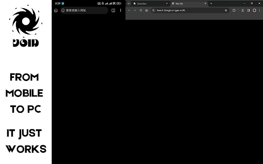 Void  from Chrome web store to be run with OffiDocs Chromium online