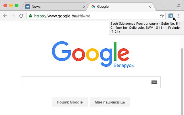 vPause vk.com player hotkeys  from Chrome web store to be run with OffiDocs Chromium online