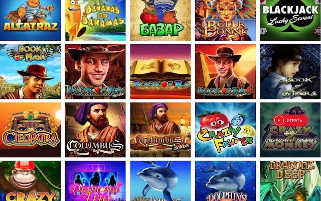 Vulcan Casino  from Chrome web store to be run with OffiDocs Chromium online