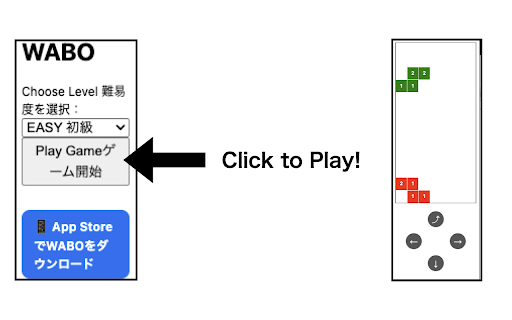 WABO  from Chrome web store to be run with OffiDocs Chromium online