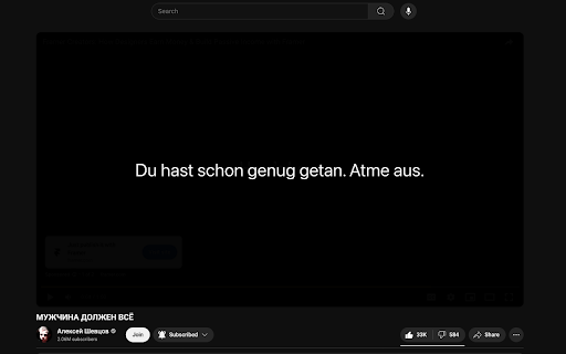 WAIT something better than ad block  from Chrome web store to be run with OffiDocs Chromium online