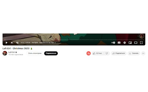 Watch Later button  from Chrome web store to be run with OffiDocs Chromium online