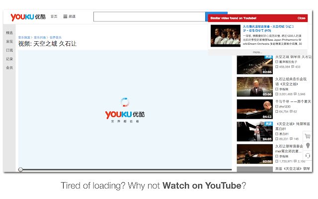 Watch On YouTube  from Chrome web store to be run with OffiDocs Chromium online