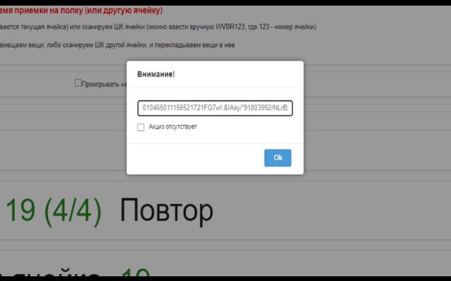 WB AeX із веб-магазину Chrome, який можна запускати за допомогою OffiDocs Chromium онлайн