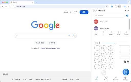 WCC网页电话  from Chrome web store to be run with OffiDocs Chromium online