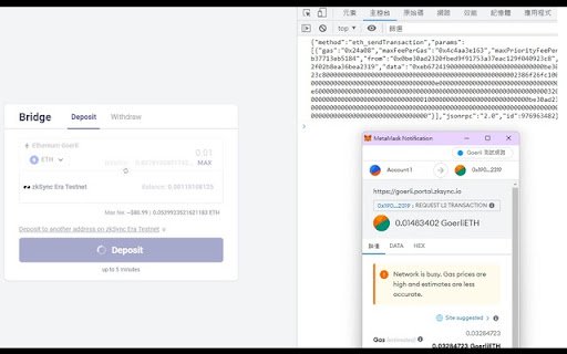 Web3 Transaction Detector  from Chrome web store to be run with OffiDocs Chromium online