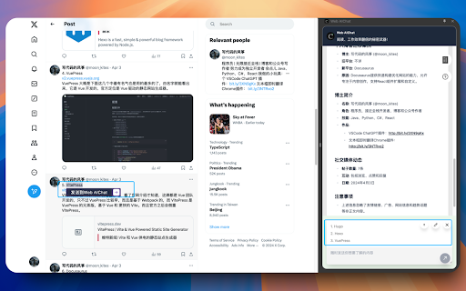 Web AIChat from Chrome web store to be run with OffiDocs Chromium online Web AIChat from Chrome web store to be run with OffiDocs Chromium online