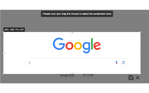 Web Area Screenshot  from Chrome web store to be run with OffiDocs Chromium online