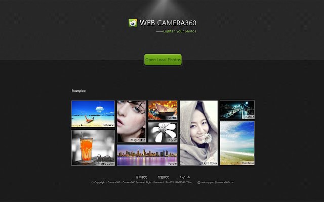 Chrome Web ストアの WebCamera360 を OffiDocs Chromium オンラインで実行する