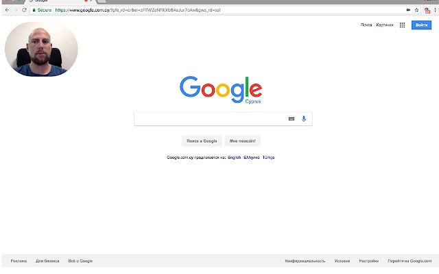 OffiDocs Chromium オンラインで実行される Chrome ウェブストアのウェブカメラ プレビュー