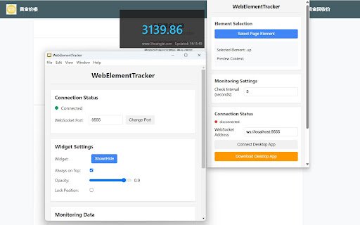 WebElementTracker  from Chrome web store to be run with OffiDocs Chromium online