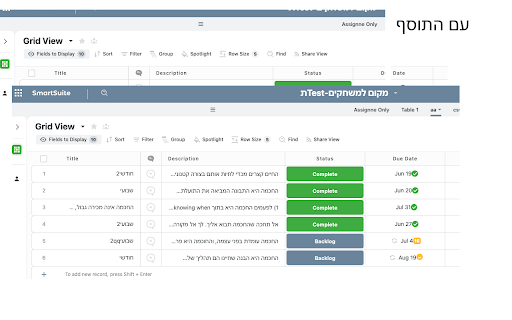 Web Page Direction Toggler  from Chrome web store to be run with OffiDocs Chromium online