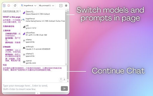 Webpage SummaryAI|OpenSource|Light|Privacy  from Chrome web store to be run with OffiDocs Chromium online