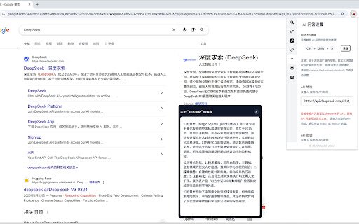 WebPill  from Chrome web store to be run with OffiDocs Chromium online