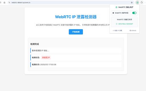 WebRTC Privacy Shield  from Chrome web store to be run with OffiDocs Chromium online