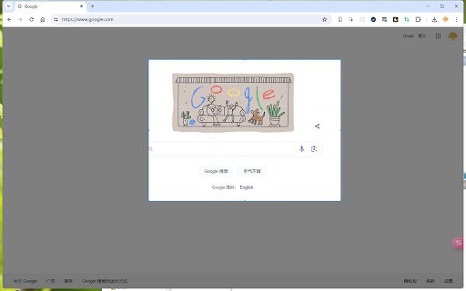web screenshot  from Chrome web store to be run with OffiDocs Chromium online