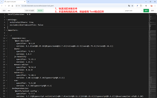 website resource editor  from Chrome web store to be run with OffiDocs Chromium online