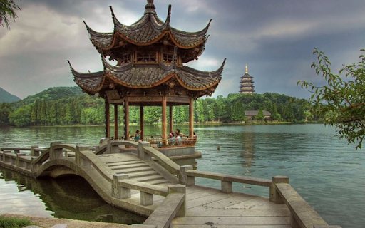 West Lake, Hangzhou  from Chrome web store to be run with OffiDocs Chromium online