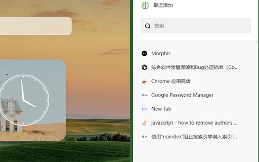 WeTab bookmarks  from Chrome web store to be run with OffiDocs Chromium online