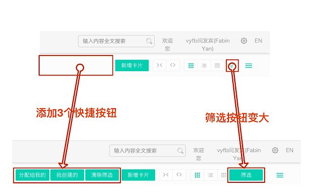 OffiDocs Chromiumオンラインで実行されるChromeウェブストアからのweWork