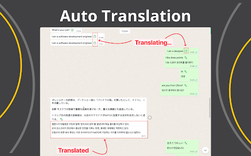 WhatsApp Translator  from Chrome web store to be run with OffiDocs Chromium online