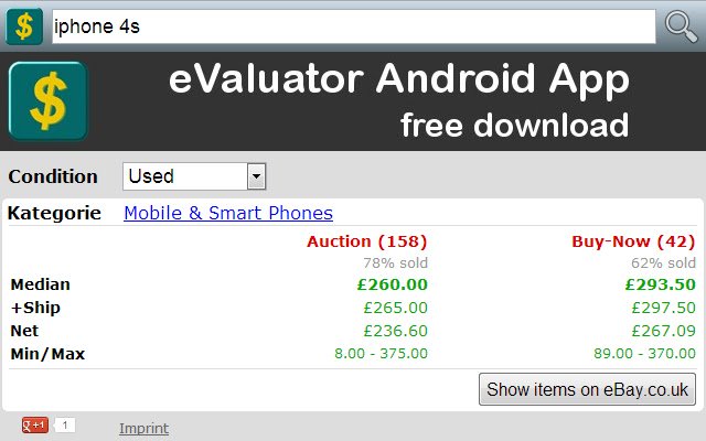 Whats it worth? (UK)  from Chrome web store to be run with OffiDocs Chromium online