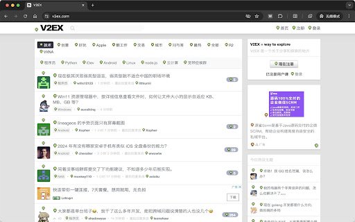 Where is anchor  from Chrome web store to be run with OffiDocs Chromium online