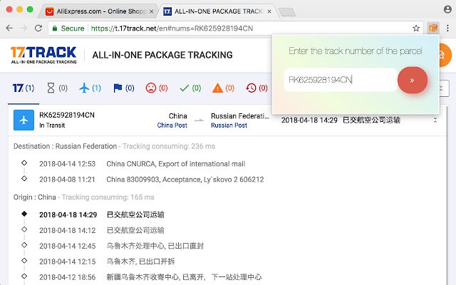Paketim nerede? Chrome web mağazasından paket izleyici OffiDocs Chromium çevrimiçi ile çalıştırılacak