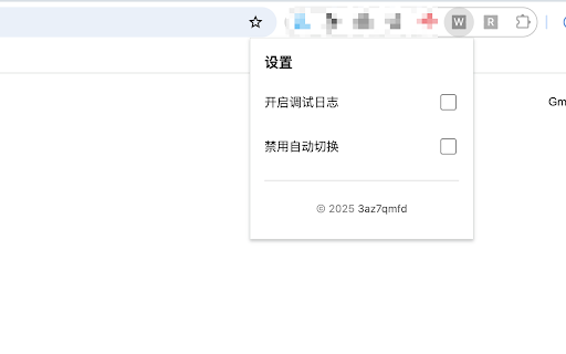 WHMCS一键下单  from Chrome web store to be run with OffiDocs Chromium online
