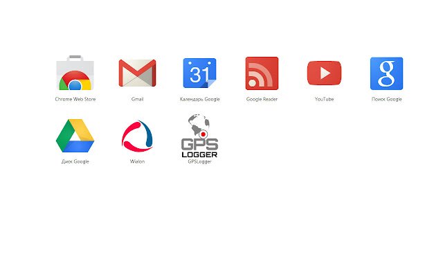 Wialon  from Chrome web store to be run with OffiDocs Chromium online