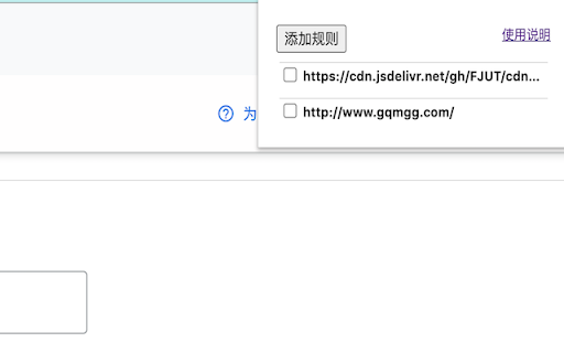 Willow  from Chrome web store to be run with OffiDocs Chromium online