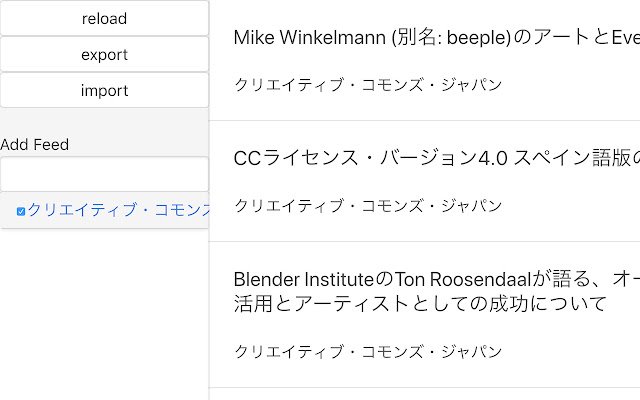 wino  from Chrome web store to be run with OffiDocs Chromium online