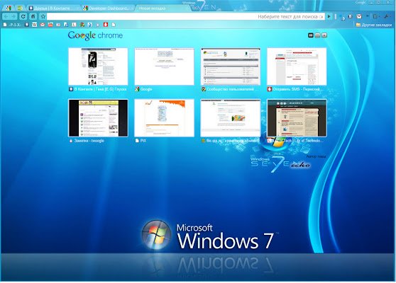 Win Se7en theme by ecko eg  from Chrome web store to be run with OffiDocs Chromium online