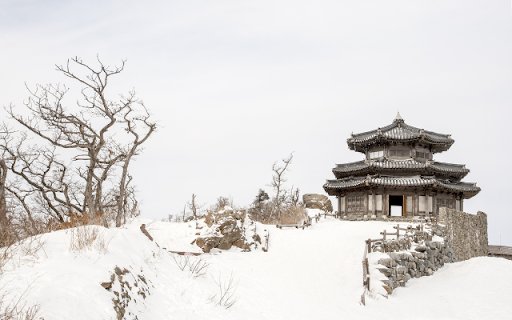 Winter Solitude at a Mountain Pavilion  from Chrome web store to be run with OffiDocs Chromium online