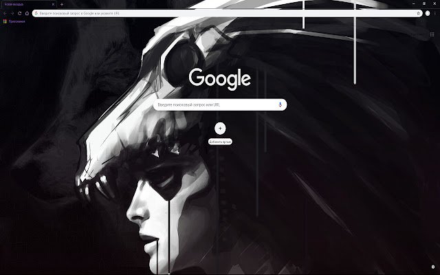 Wolf Spirit da Chrome Web Store será executado com o OffiDocs Chromium online