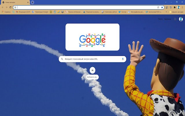 Woody (Toy Story) dal Chrome Web Store verrà eseguito con OffiDocs Chromium online