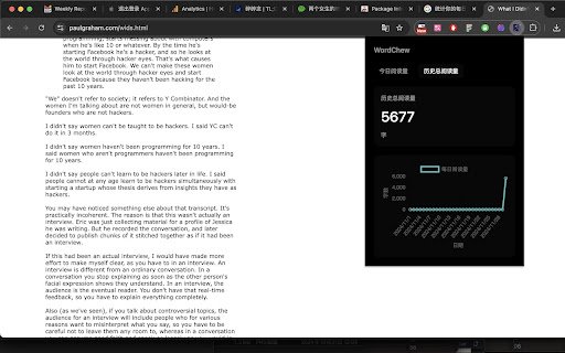 WordChew 每日阅读量字数统计  from Chrome web store to be run with OffiDocs Chromium online