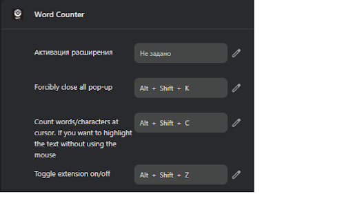 Wordcounter จาก Chrome เว็บสโตร์ที่จะรันด้วย OffiDocs Chromium ออนไลน์