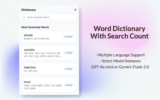 Word Dictionary  from Chrome web store to be run with OffiDocs Chromium online