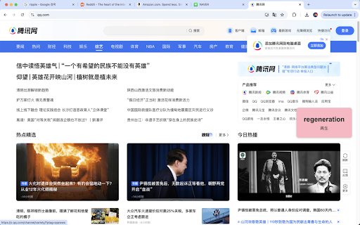 Word Popcorn!  from Chrome web store to be run with OffiDocs Chromium online